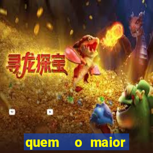 quem  o maior time de minas